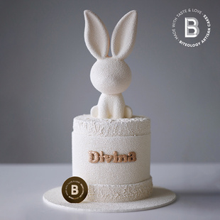 C190兔子少女表白蛋糕北京上海同 Bunny 上海北京BITEOLOGY