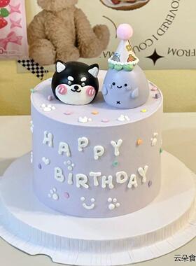 马嘉祺应援紫色TNT时代少年团生日蛋糕创意定制蛋糕天津同城配送