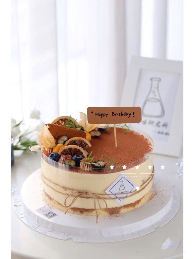 网红唯美简约鲜花奶油慕斯生日蛋糕成都同城配送