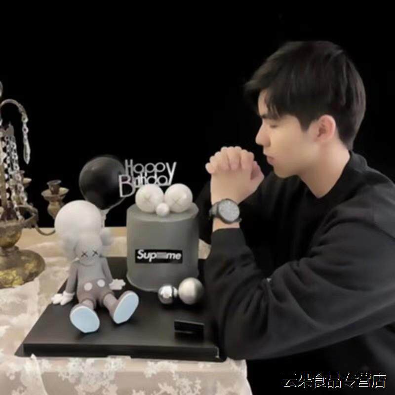 Kaws潮牌男士高级感网红暴力熊男生生日蛋糕男女领导高级同城配送