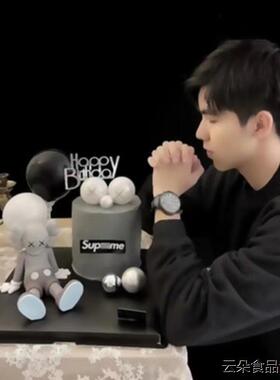 Kaws潮牌男士高级感网红暴力熊男生生日蛋糕男女领导高级同城配送