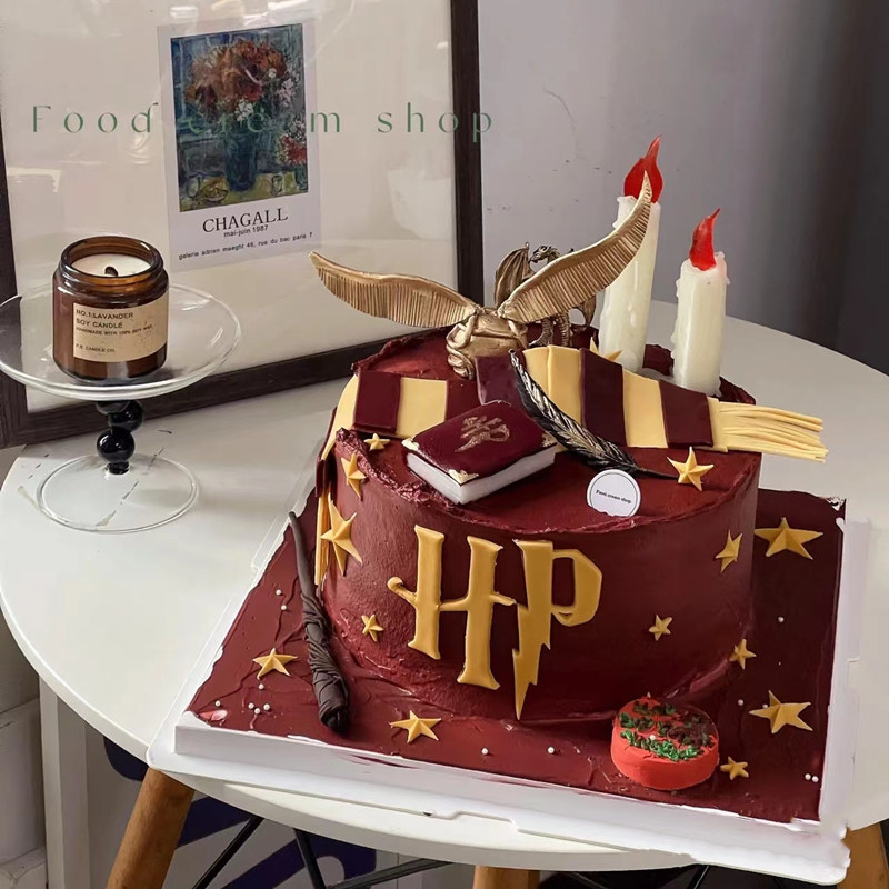 哈利波特生日蛋糕全国同城配送网红魔法书赫敏海格蛋糕北京上海女