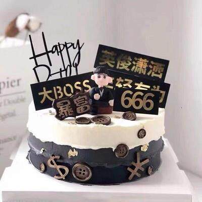 高端动物奶油男士水果生日蛋糕同城配送南北京上海深圳广州天津杭