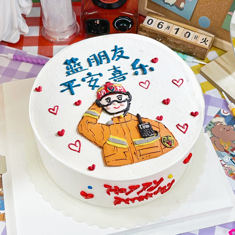 生日蛋糕消防员蓝朋友手绘定制网红创意警察兵哥哥全国同城配送