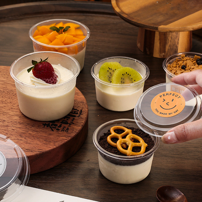 150ml蛋糕慕斯杯甜品冰淇淋酸奶雪糕布丁奶昔杯透明一次性包装盒