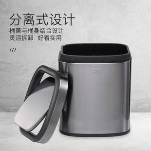 CCKO卫生间垃圾桶夹缝家用客厅摇盖厕所厨房轻奢风翻盖方形圆形桶