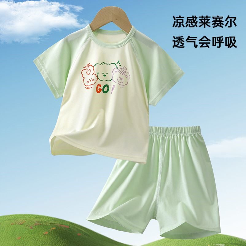 儿童睡衣夏季轻薄款冰丝莫代尔男童女宝宝短袖睡衣空调家居服套装