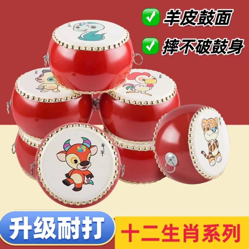 宝宝生肖羊皮鼓益智打鼓玩具