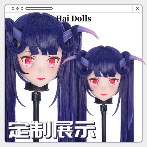 【Hidolls】Kigurumi头壳动漫