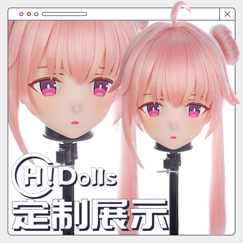 【Hidolls】Kigurumi头壳动漫