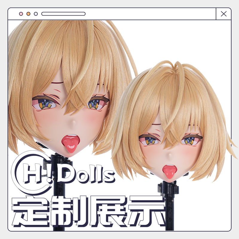 【Hidolls】Kigurumi头壳动漫