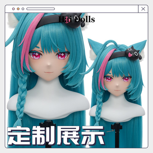 【Hidolls】Kigurumi头壳动漫