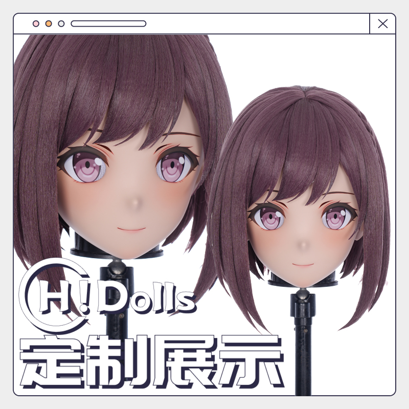 【Hidolls】Kigurumi头壳动漫