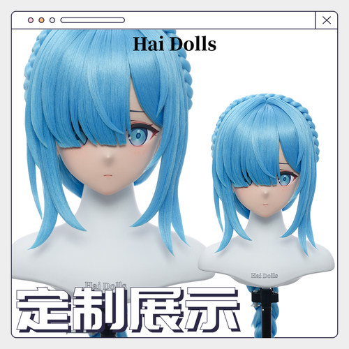 【Hidolls】Kigurumi头壳动漫