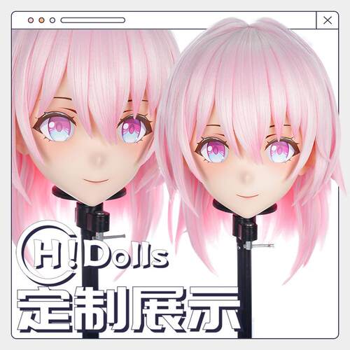 【Hidolls】Kigurumi头壳动漫