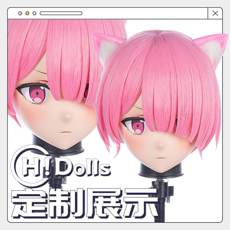 【Hidolls】Kigurumi头壳动漫