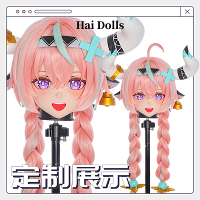 【Hidolls】Kigurumi头壳动漫