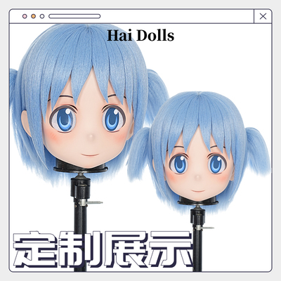 【Hidolls】Kigurumi头壳动漫