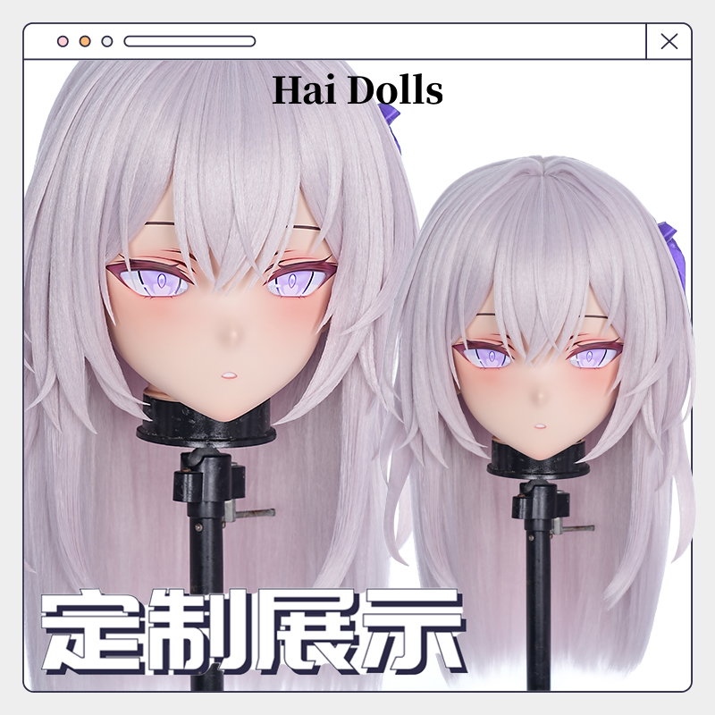 【Hidolls】Kigurumi头壳动漫