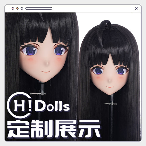 【Hidolls】Kigurumi头壳动漫