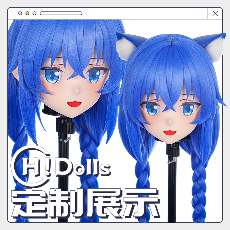 【Hidolls】Kigurumi头壳动漫