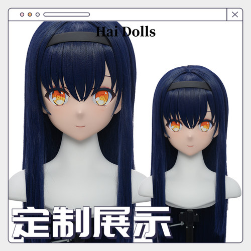【Hidolls】Kigurumi头壳动漫