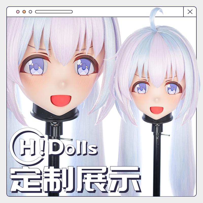 【Hidolls】Kigurumi头壳动漫