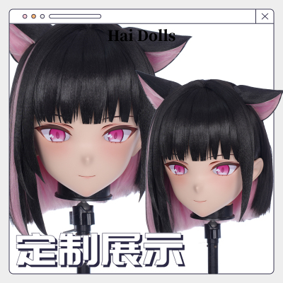 【Hidolls】Kigurumi头壳动漫