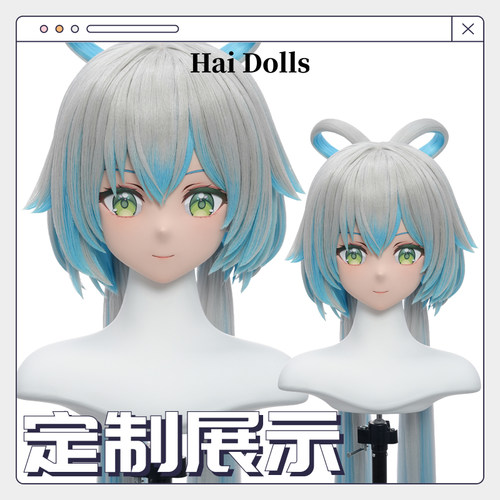 【Hidolls】Kigurumi头壳动漫
