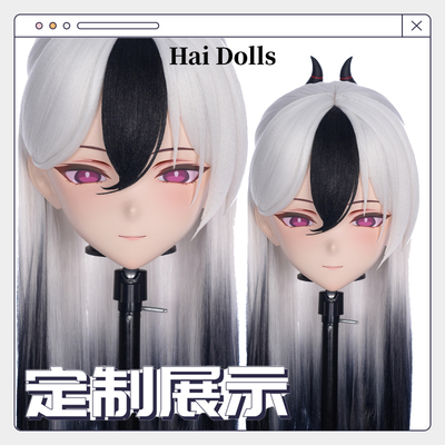 【Hidolls】Kigurumi头壳动漫