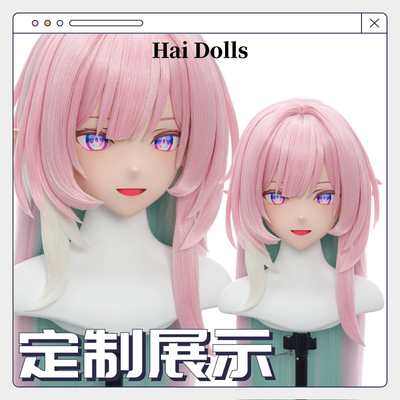 【Hidolls】Kigurumi头壳动漫