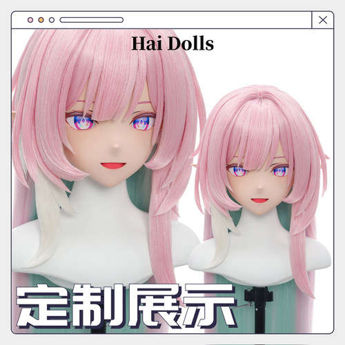 【Hidolls】Kigurumi头壳动漫