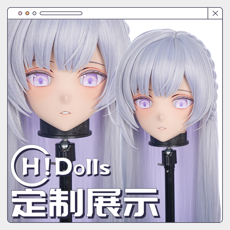 【Hidolls】Kigurumi头壳动漫