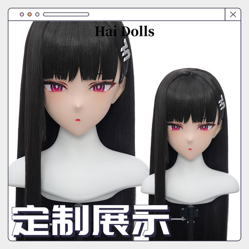 【Hidolls】Kigurumi头壳动漫