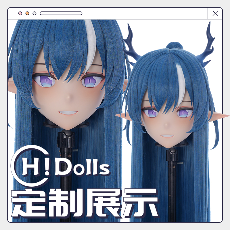 【Hidolls】Kigurumi头壳动漫