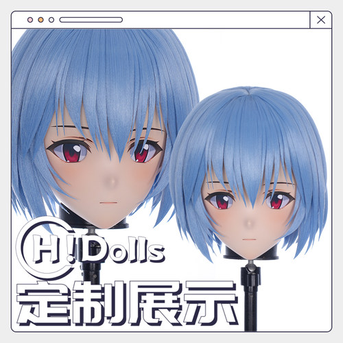 【Hidolls】Kigurumi头壳动漫