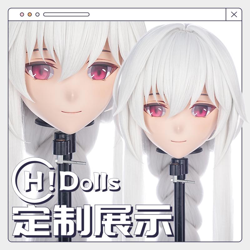 【Hidolls】Kigurumi头壳动漫