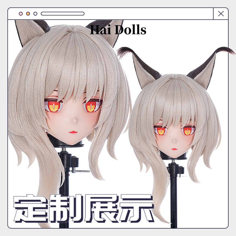 【Hidolls】Kigurumi头壳动漫