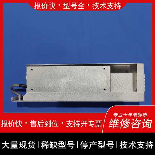 可维修PN：97355-60003，问客服议价