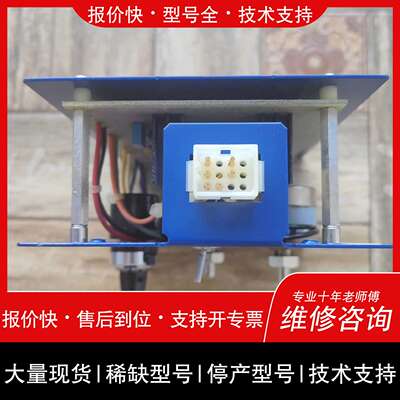 可维修NCE 控制器 No. 50508-2-1, 如议价