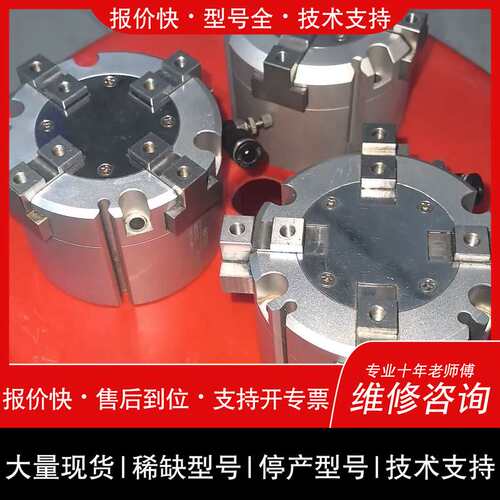 可维修实价 手指气缸 HFCX63议价