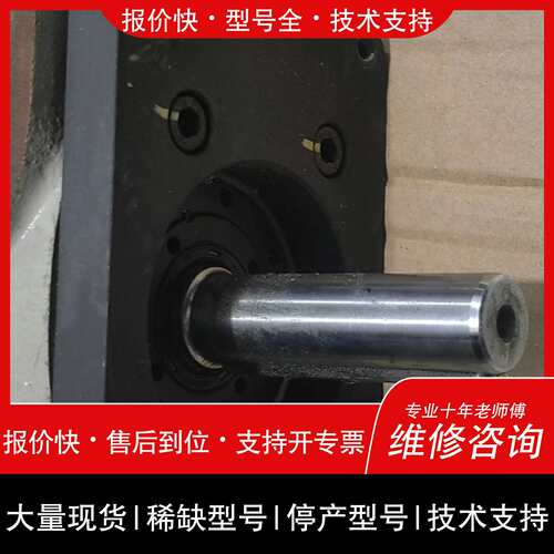 可维修三共SANDEX精密分割器议价