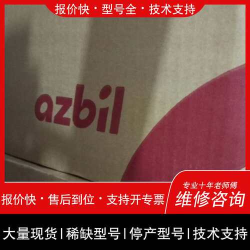 可维修阀门定位器AVP307议价