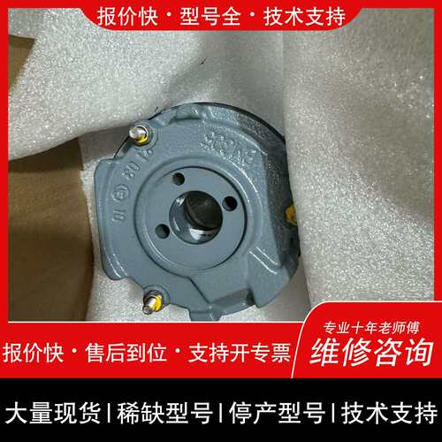 可维修SEW刹抱闸BMG05 5NM 400ACAC价格美丽议价