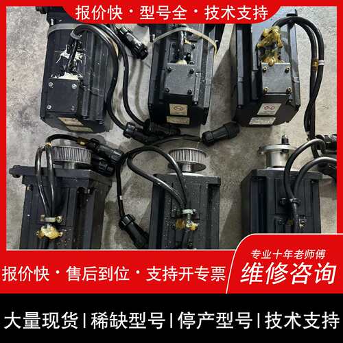 可维修YASKAWA伺服电机议价