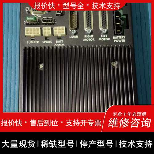可维修 爱德普Adept Technologies议价