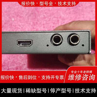 可维修BMD 转换器 转SDI转换盒Blackmagic议价