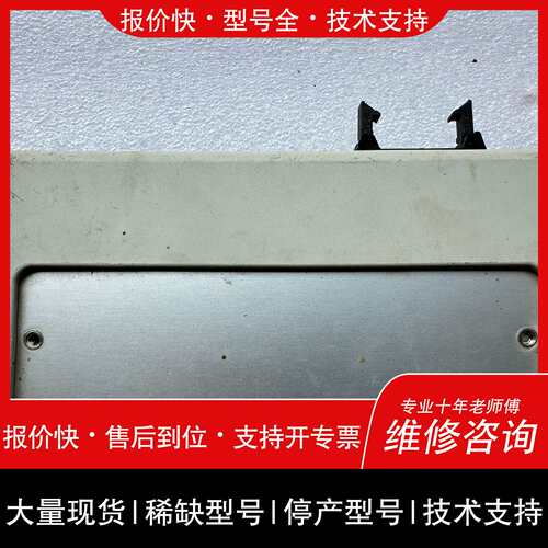 可维修JXC5183-LER30J-3 1台议价
