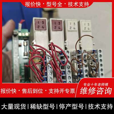 可维修OPTO 22 SNAP-IDC5-i 模块议价