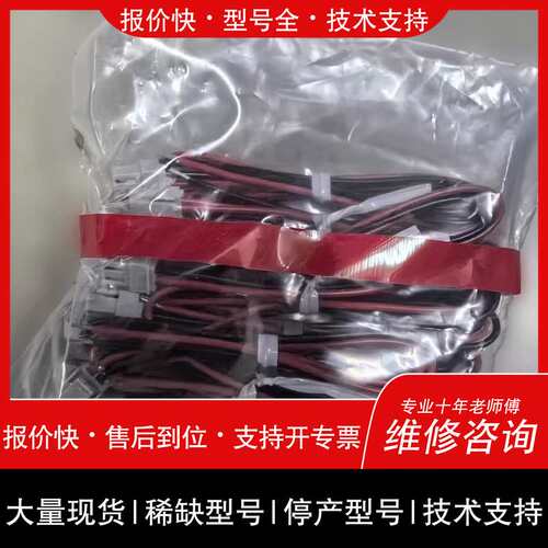 可维修++电磁阀，型号SYJ512-5LZ-M5-Q，原议价